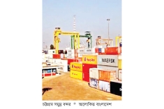 চট্টগ্রাম বন্দরে নিলামে উঠছে ১০২ কন্টেইনার পণ্য  