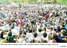 ‘ইনকিলাব জিন্দাবাদ’ স্লোগানে উত্তাল দিল্লি  
