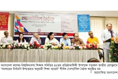 শিক্ষা বাজেটে ইশতেহারের প্রতিফলন চান শিক্ষাবিদরা  