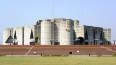 নতুন সরকারের প্রথম বাজেট অধিবেশন বসছে আজ