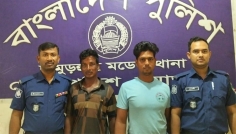 নাশকতা মামলায় চুয়াডাঙ্গায় নিষিদ্ধ ছাত্রলীগের দুই নেতা গ্রেপ্তার