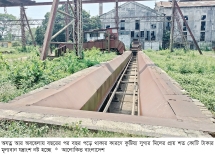 বন্ধ সুগার মিলে নষ্ট হচ্ছে কোটি টাকার যন্ত্রাংশ  