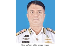 মোংলা বন্দরের নতুন চেয়ারম্যান রিয়ার এডমিরাল আরিফ আহমেদ  