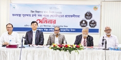নিরাপদ খাদ্যে মুনাফা দেখলে চলবে না : এমপি রতন  