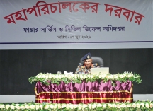 দরবার প্রতিষ্ঠানের সুনাম বৃদ্ধিতে সচেষ্ট থাকার আহ্বান  