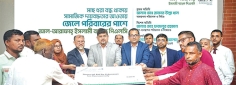 ৭৮৪ জেলে পরিবারকে আল-আরাফাহ্ ইসলামী ব্যাংকের আর্থিক সহায়তা  