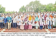 দেশজুড়ে মেডিকেলের ইন্টার্ন চিকিৎসকদের কর্মবিরতি  