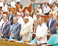 জাতীয় সংসদ ভবনে সাবেক ১৬ জন এমপি-মন্ত্রীর স্মরণে এক মিনিট দাঁড়িয়ে নীরবতা পালন  