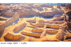 পৃথিবীর প্রথম শহর স্থাপনকারী মাহলাইল ইবনে কায়নান  