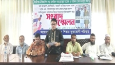 হাজীগঞ্জে মোতওয়াল্লীর বিরুদ্ধে অর্থ আত্মসাৎ ও হয়রানির অভিযোগ