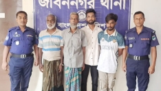 জীবননগরে নিষিদ্ধ ছাত্রলীগ নেতাসহ গ্রেফতার ৪