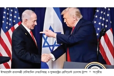 ইরানের সঙ্গে চুক্তি মেনে নেওয়া ছাড়া নেতানিয়াহুর সামনে ‘বিকল্প নেই’  