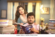 দর্শকের মন ছুঁয়েছে খায়রুল বাসার-সাদনিমার ‘বই পোকা’  