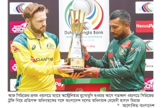 বাংলাদেশের অস্ট্রেলিয়া ‘পরীক্ষা’ আজ  