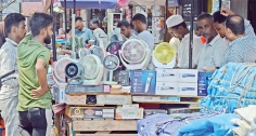 তীব্র গরমে অতিষ্ঠ জনজীবন  