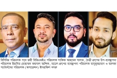 বিসিবির নতুন পরিচালকদের ৪ জনই পোশাকখাতের উদ্যোক্তা  
