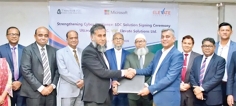 উত্তরা ব্যাংকের আধুনিক SOC বাস্তবায়ন  