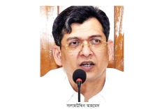‘টিআইবির রিপোর্ট পেপার কাটিং’  