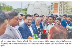 দেশের প্রথম স্যাটেলাইটভিত্তিক ‘ওশান ডেটা সেন্টার’ উদ্বোধন  