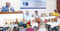 বাউবিতে ‘কৌশলগত মানবসম্পদ ব্যবস্থাপনা ও অফিস প্রশাসন’ বিষয়ক প্রশিক্ষণ  