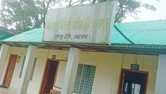 দুর্গাপুরে মাদকসংক্রান্ত মামলার দ্রুত নিষ্পত্তির লক্ষ্যে ৬ জনকে কারাদণ্ড