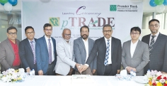প্রিমিয়ার ব্যাংক নিয়ে এলো অত্যাধুনিক ট্রেডিং প্ল্যাটফর্ম ‘ওএমএস’ ও অ্যাপ ‘পিট্রেড’  