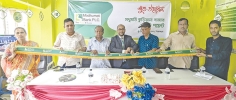 মধুমতি ব্যাংক ‘কুরিয়ানা বাজার এজেন্ট পয়েন্ট’-এর উদ্বোধন  