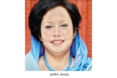 রবির নবনিযুক্ত ভিসি তাহমিনা আখতারের যোগদান  