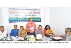 সাংবাদিকদের নিয়ে সংলাপ  
