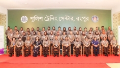 নারীদের নেতৃত্ব ও দক্ষতায় আস্থা রাখার আহ্বান রংপুর পুলিশ কমিশনারের