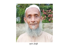 নিখোঁজের ৫৮ বছর পর বাড়ি ফিরলেন দুলাল চৌধুরী  