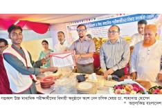 ‘প্রান্তিক মানুষের শিক্ষার অধিকার নিশ্চিতে চসিক কাজ করছে’  