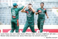 অস্ট্রেলিয়াকে উড়িয়ে  বাংলাদেশের ইতিহাস  