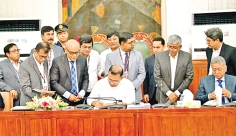 ২০২৬-২০২৭ অর্থবছরের প্রস্তাবিত জাতীয় বাজেট অনুমোদন  