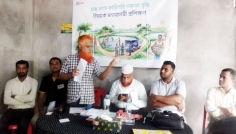 কচুয়ায় মৎস্যচাষীদের দক্ষতা বাড়াতে ব্র্যাক ফিশারিজের প্রশিক্ষণ কর্মশালা