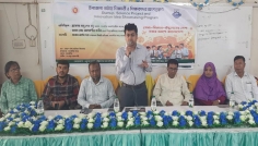সাতক্ষীরায় স্টার্টআপ বিজ্ঞান প্রকল্প ও উদ্ভাবনী ধারণা প্রদর্শনী