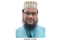 মাকে মারধরের অভিযোগে ইমাম কারাগারে  