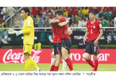 রোমাঞ্চকর জয়ে বিশ্বকাপ শুরু দক্ষিণ কোরিয়ার  