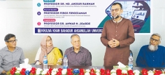 কেকেবিএইউতে যুক্তরাষ্ট্রের অ্যারিজোনা স্টেট ইউনিভার্সিটির ফ্যাকাল্টির গবেষণাবিষয়ক নিবন্ধ উপস্থাপন  