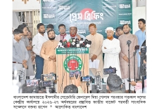 ‘বাস্তবায়ন অযোগ্য, লুটপাটের বাজেট’  