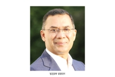 আজ একদিনের সফরে কক্সবাজার যাচ্ছেন প্রধানমন্ত্রী  