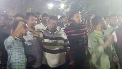 শাহবাগে শিবিরের বিরুদ্ধে ছাত্রদলের বিক্ষোভ