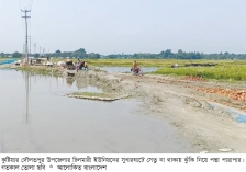 একটি ব্রিজ বদলে দিতে পারে চরাঞ্চলের চিত্র  