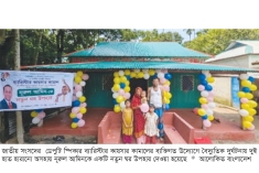 দুই হাত হারানো নূরুল আমিন পেলেন নতুন ঘর  