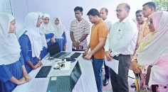 সায়েন্স প্রজেক্ট অ্যান্ড ইনোভেশন আইডিয়া শোকেসিং প্রোগ্রাম অনুষ্ঠিত হয়  