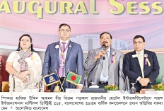 লায়ন্স ইন্টারন্যাশনালের স্বেচ্ছাসেবামূলক কার্যক্রম মানবসেবায় অনন্য : স্পিকার  