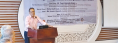 ঈশ্বরদীতে পারমাণবিক জ্বালানি বিষয়ে উচ্চ পর্যায়ের রাউন্ডটেবিল বৈঠক অনুষ্ঠিত  