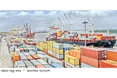 ফের আলোচনায় চট্টগ্রাম বন্দরের এনসিটির অপারেশন কার্যক্রম  