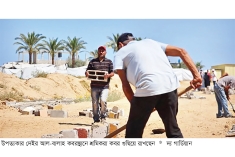 ধ্বংসস্তূপের নিচে হারিয়ে যাওয়ার শঙ্কায় হাজারো ফিলিস্তিনি  