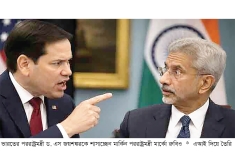 নাবিক হত্যার প্রতিবাদ জানাতে গিয়ে উল্টো যুক্তরাষ্ট্রের ‘ধমক’ খেল ভারত  